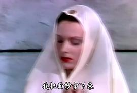 新天方夜谭1979电影配音演员 图5