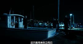 困斗99號(hào)囚室 圖4