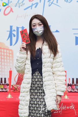 生活在別處的我 圖2
