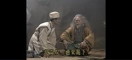 魔刀俠情 圖7