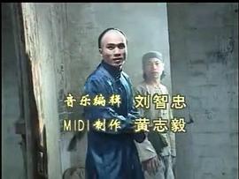 丐王 圖8