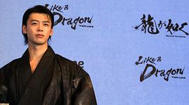 如龍 圖8
