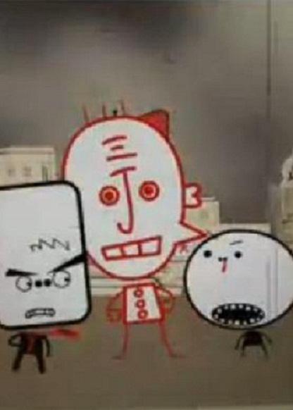 哐哐哐之丁老頭