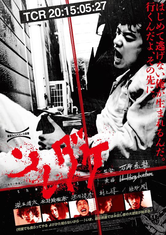說(shuō)僅此而已什么意思