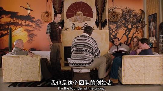巴胡巴里2電影