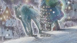 雪之女王 圖3