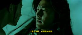 穿越到蜀山傳世界的小說 圖8