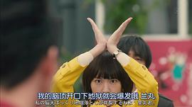 勝者即是正義 2014SP 圖3