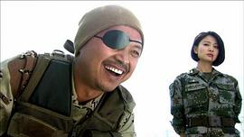 我是特种兵之利刃出鞘 图8