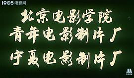 家丑 圖5