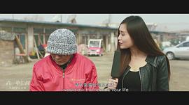 拯救汪星人大作戰(zhàn) 圖3