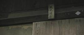 家族 圖5