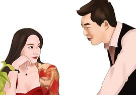 FUN滾吧大哈 圖2