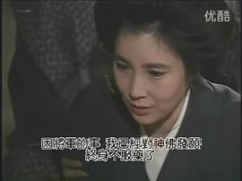 春日局櫻 圖2
