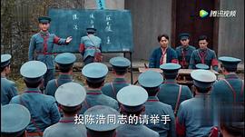 中国最经典十大革命剧 图5