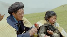 茶界中國 圖6