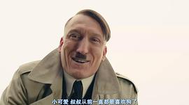 希特勒回到现代叫什么电影 图7