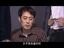 生死兄弟分集劇紹 圖4