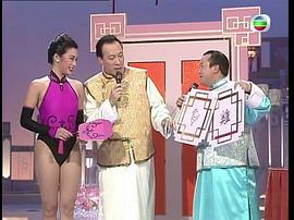 1993國際華裔小姐競(jìng)選 圖5
