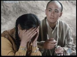 戈壁恩仇錄 圖5