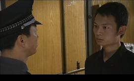 極限追捕 圖9