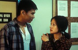 當(dāng)女人愛上男人 圖6