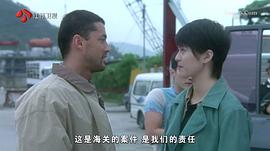 飛虎 圖9