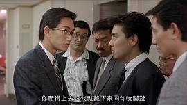 法國喜劇電影最佳損友 圖5