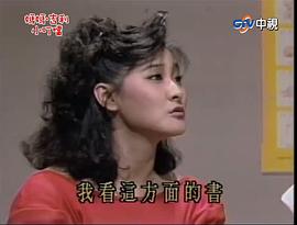 媽媽吉利小叮當(dāng) 圖5