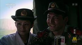 軍醫(yī) 圖9