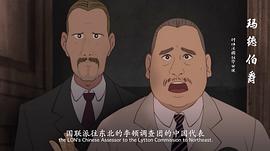 夜思 圖1