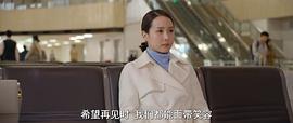 韩剧99亿的女人什么时候更新 图2