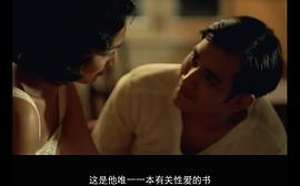 晚娘下 圖6