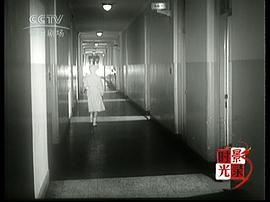 当你熟睡恐怖吗 图4