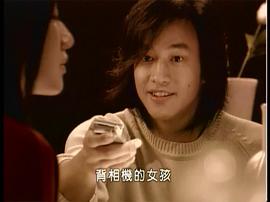 雪地里的星星 圖6