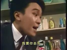 夢(mèng)邊緣 圖5