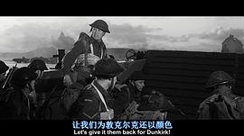 二战译制片最长的一日 图10