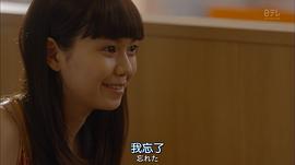 女人 圖7