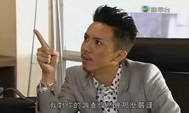 老表你好嘢粵語電視星辰 圖9