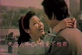 芳草心 圖10