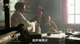無(wú)槍 圖4
