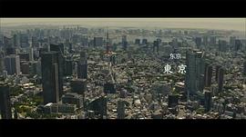 日本核爆炸电影 图3