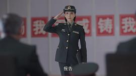 逆行者电视剧43集播放 图3