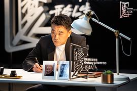 追夢人之開合人生 圖5