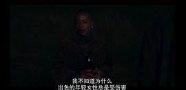 鬼庄园 图4