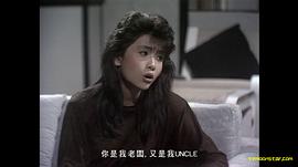 新扎师兄1988 图2