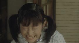 配角演員 圖9