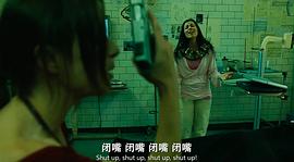 電鋸驚魂3 圖8