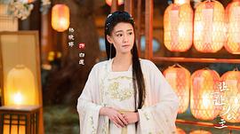 讓一讓，公主 圖4