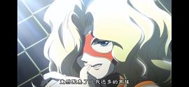 史上最強(qiáng)弟子兼一被腰斬 圖1